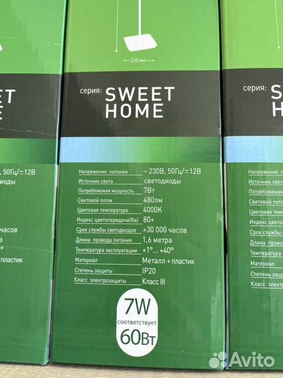 Торшер, светильник напольный Camelion 7вт