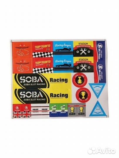 Автотрек электрический 3в1 новый