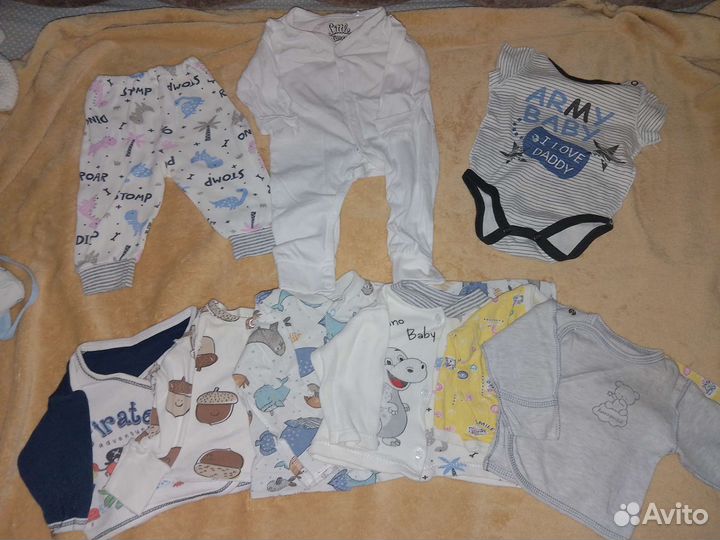 Детские вещи пакетом