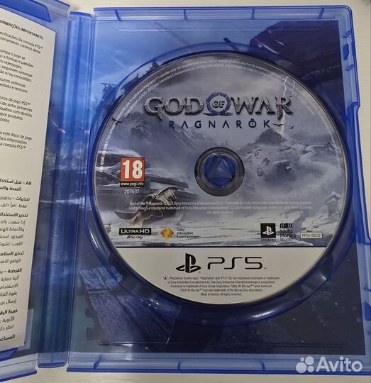 God of War:Ragnarök