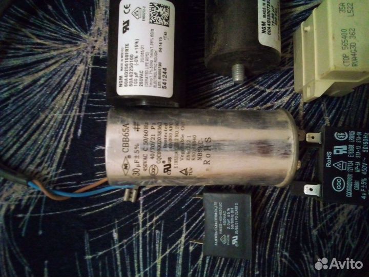 Конденсатор