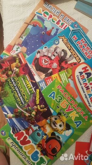 Азбука раскаски