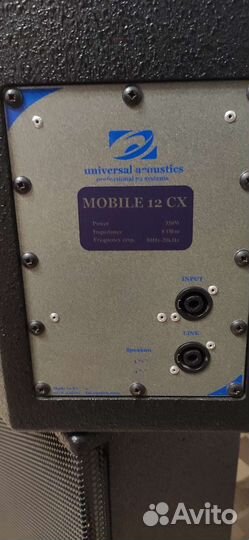 Акустика Universal acoustics mobile 12cx