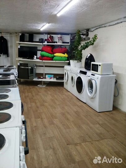 Холодильник 