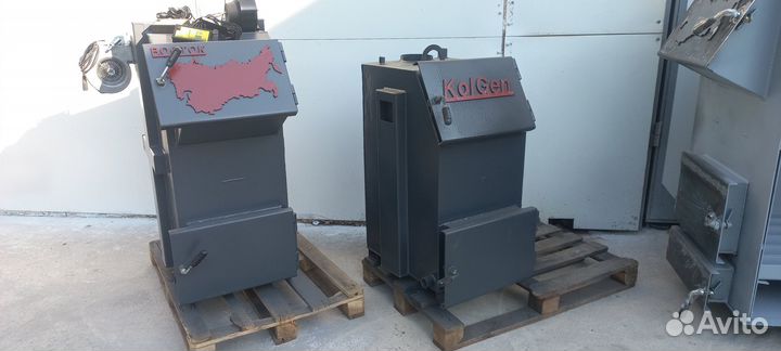 Котел отопления