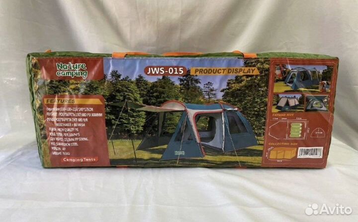 Палатка mircamping JWS-015