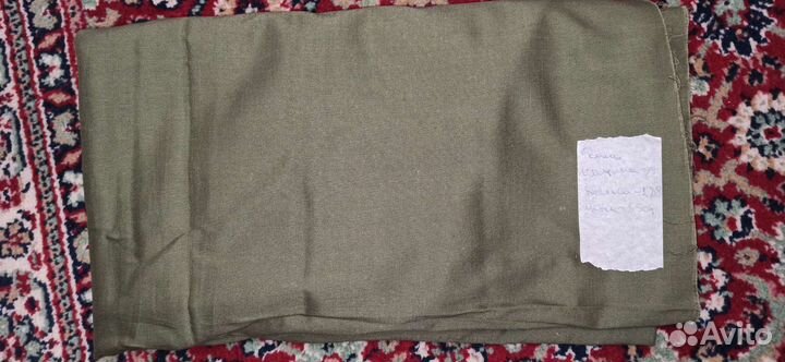 Отрезы ткани из СССР длина 2.89м