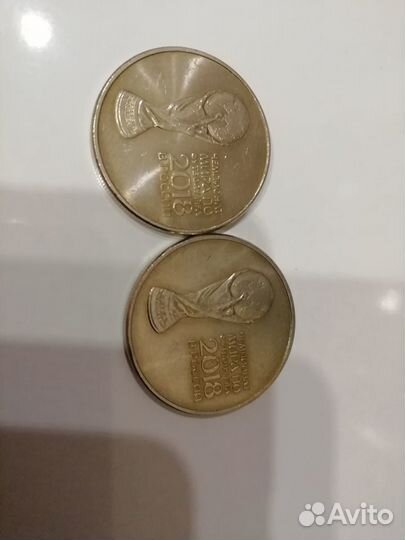 Монета fifa 2018