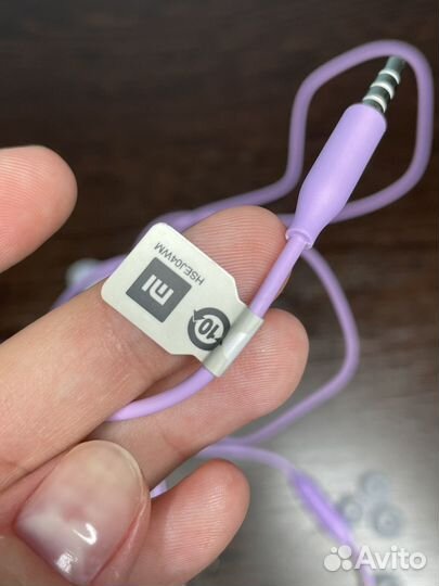 Наушники Xiaomi фиолетовые проводные