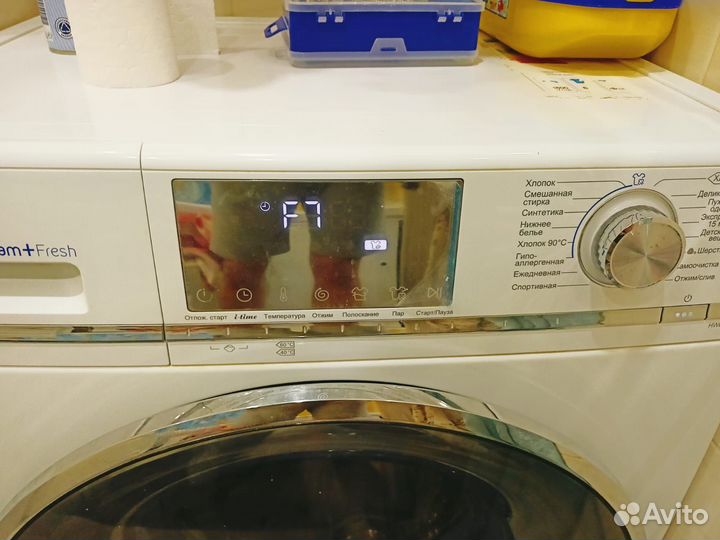 Ремонт стиральных, посудомоечных машин