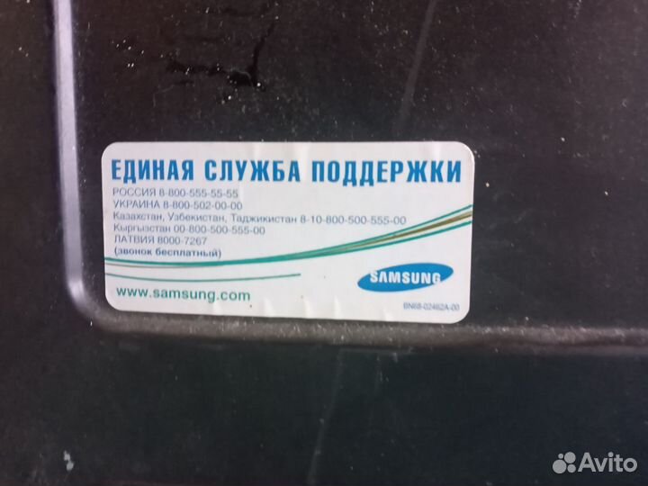 Телевизоры Samsung и lentel