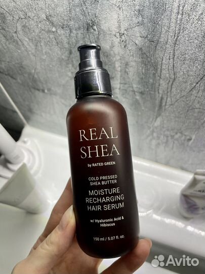 Rated green сыворотка