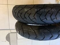 Kingtyre 130/70R18