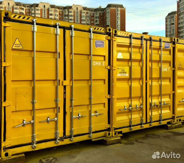 Морской контейнер