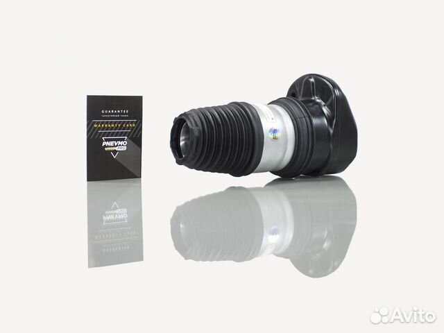 Пневмобаллон BMW 6GT G32 передний