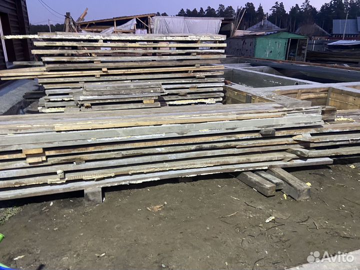 Пиломатериал