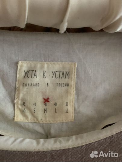 Платье уста к устам М