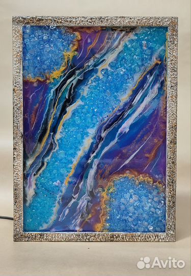 Светильник