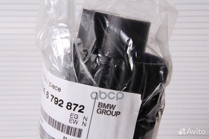 Сайлентблок редуктора заднего задний 3331679287