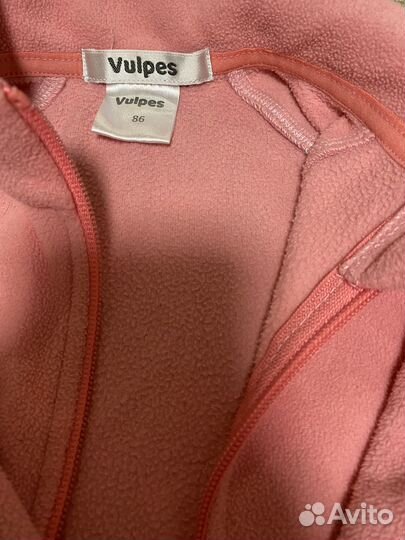 Детскте веши