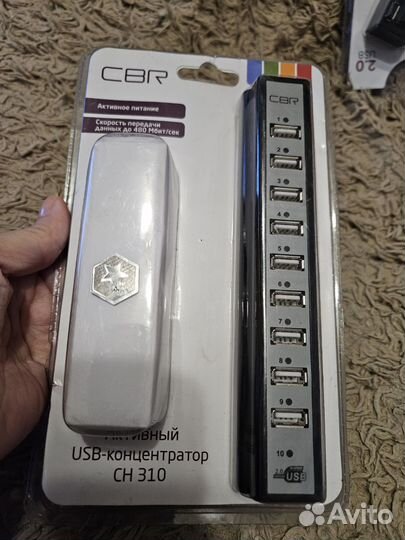Usb хаб с питанием