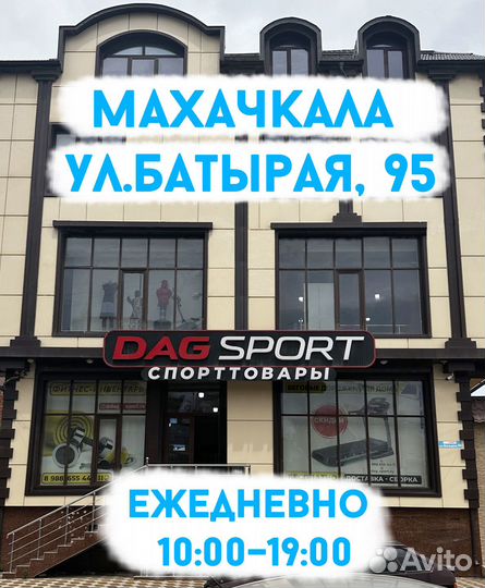 Теннисный стол Start line Olympic с сеткой