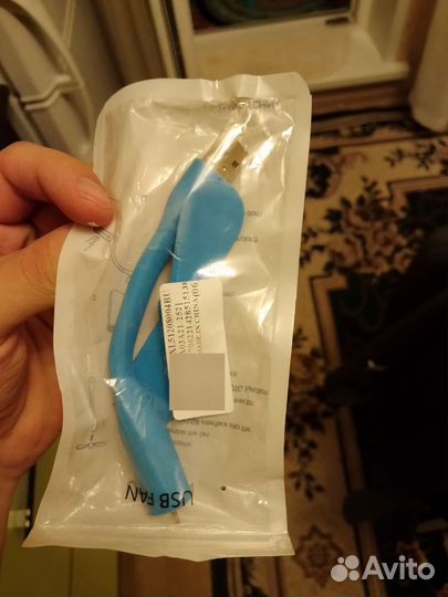 Мини вентилятор