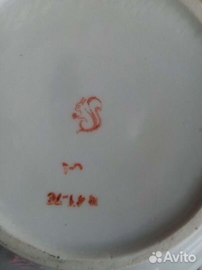 Сервиз СССР