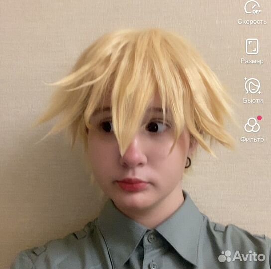 Косплей твик южный парк юп