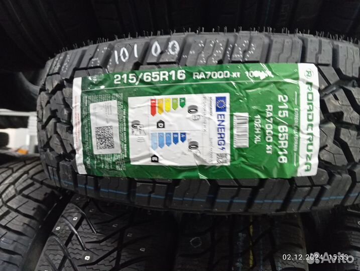 Roadcruza RA7000 215/65 R16