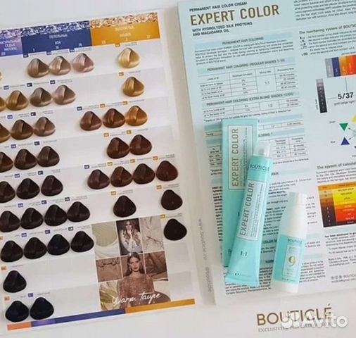 Краска для волос Бутикле