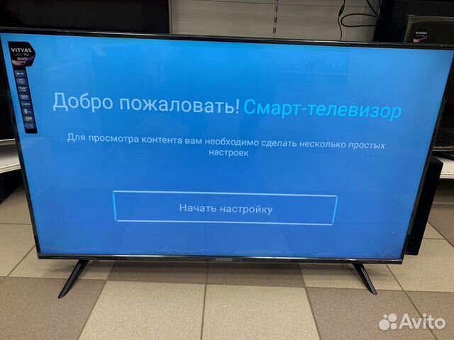 Телевизор Витязь 50LU1204 новый со смартом (мар)