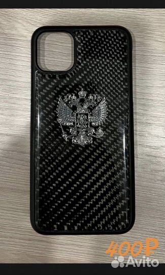 iPhone 11 pro max чехлы