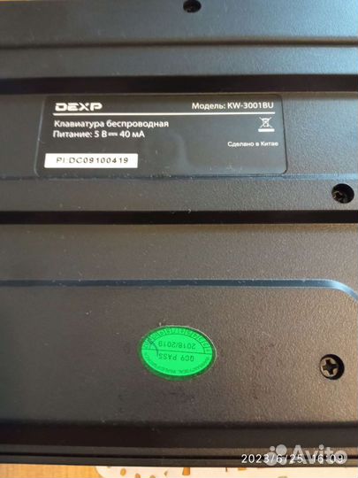 Клавиатура Dexp KW-3001BU беспроводная
