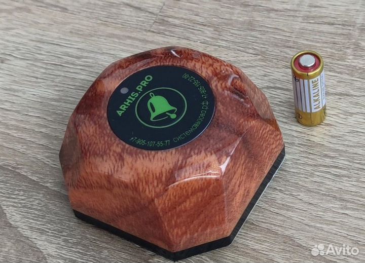 Кнопка вызова официанта цвет 