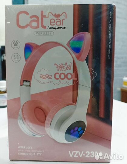 Беспроводные детские наушники
