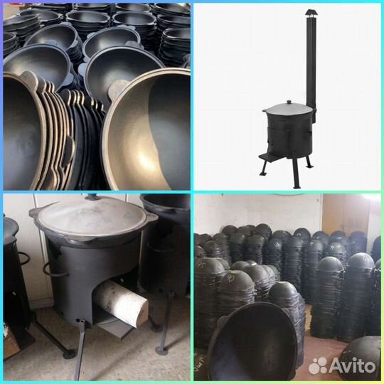 Казан чугунный 12л