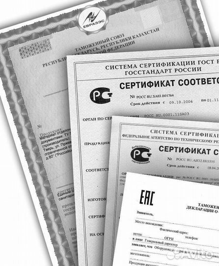 Декларация сертификация тр тс