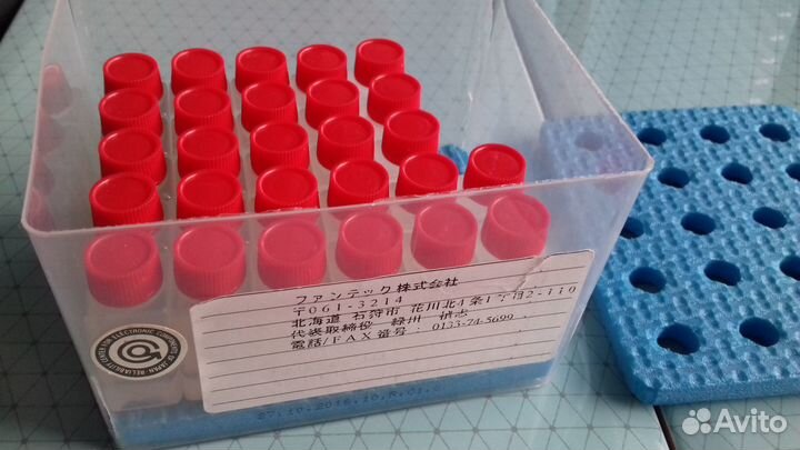 Жидкость пропитка подвесов, Japan