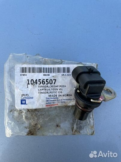 Датчик распредвала