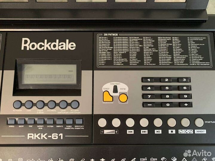 Синтезатор Rockdale