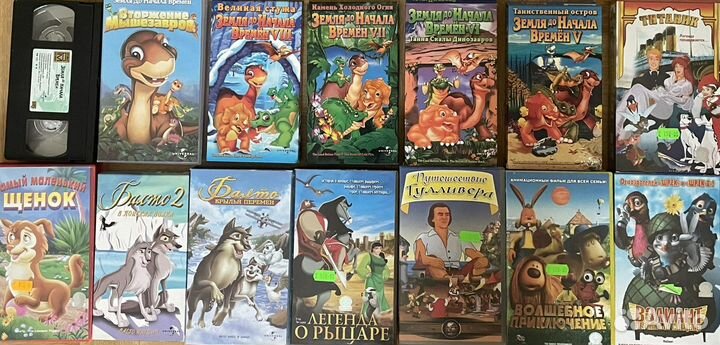 Кассеты с детскими мультфильмами