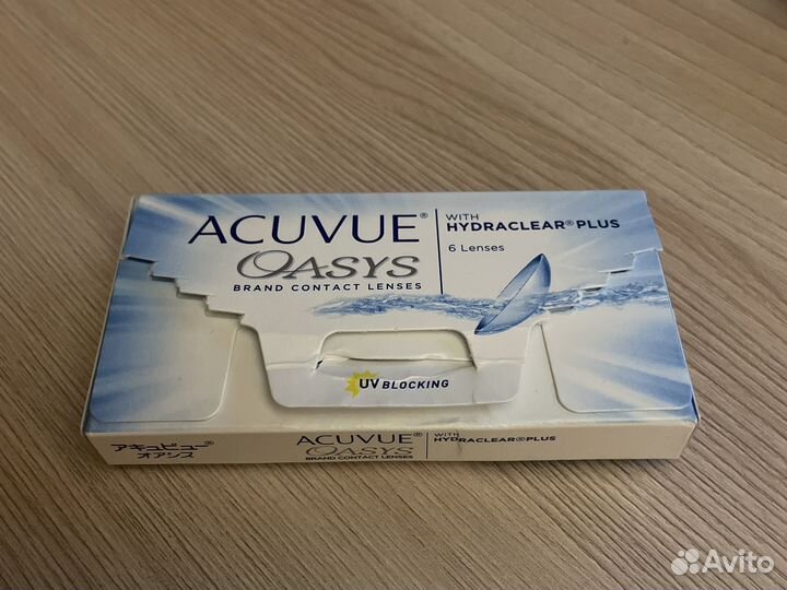 2 пары -1.75 двухнедельных контактных линз