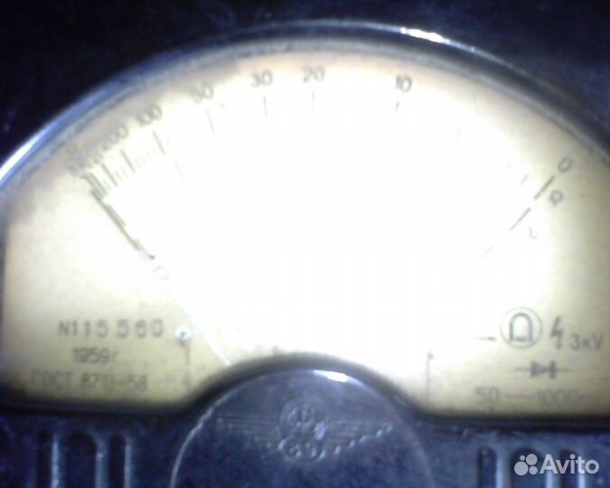 Прибор Тт-1 СССР 1959 г.в