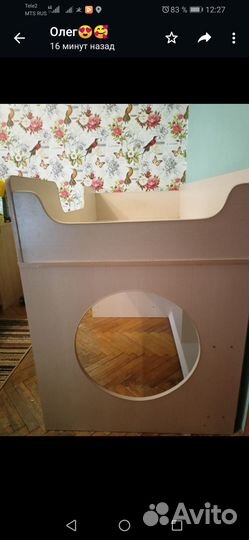 Кровать чердак с лестницей