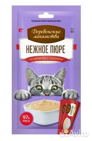 Деревенские лакомства для кошек Нежное пюре из кре