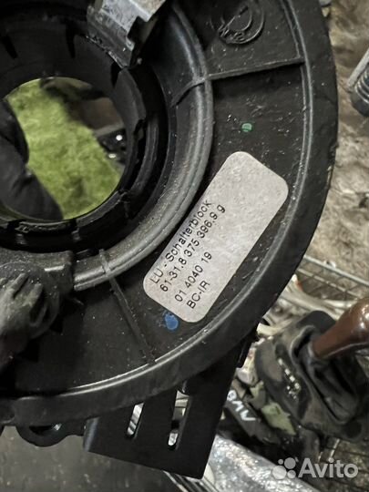 Подрулевой переключатель BMW E39