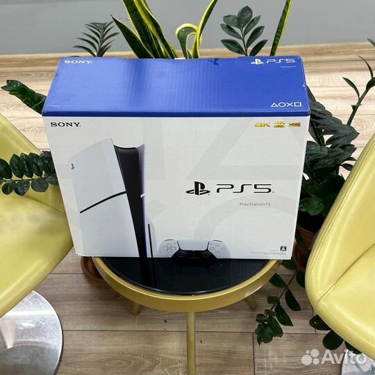 Sony Playstation 5 Slim Disc Edition