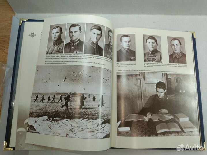 Генерал В. Маргелов. Создатель вдв