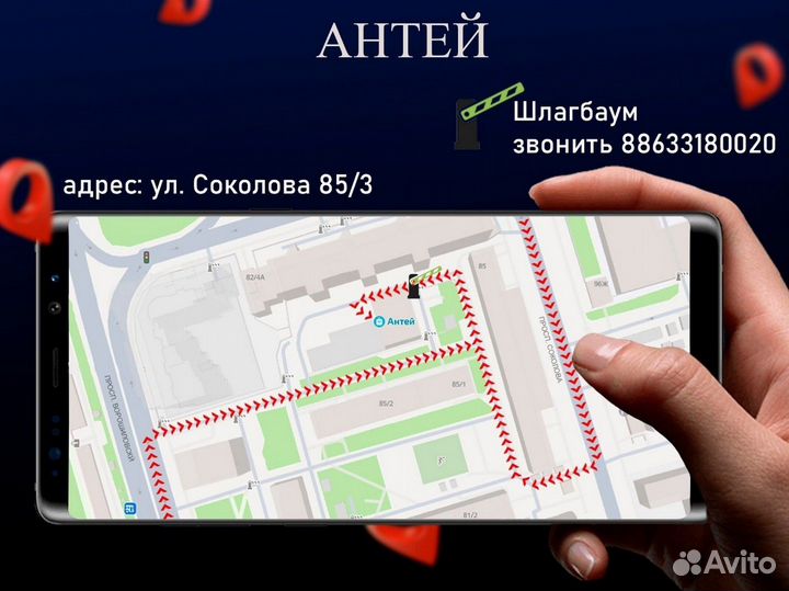 Сетевой адаптер D-Link 100Mb UTP PCI низкопрофильн